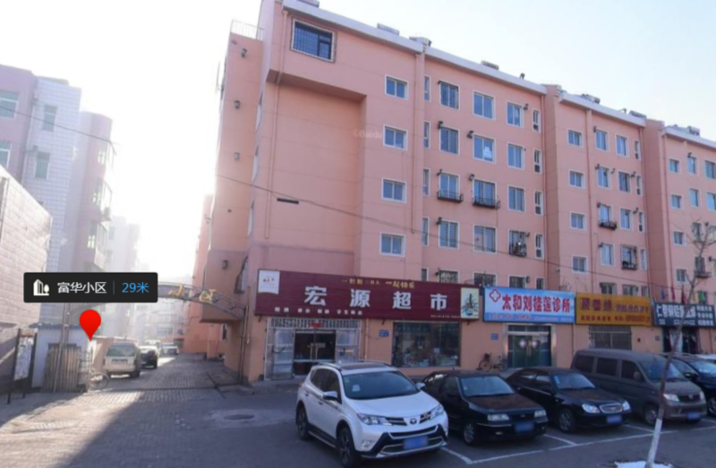 图层 740.png