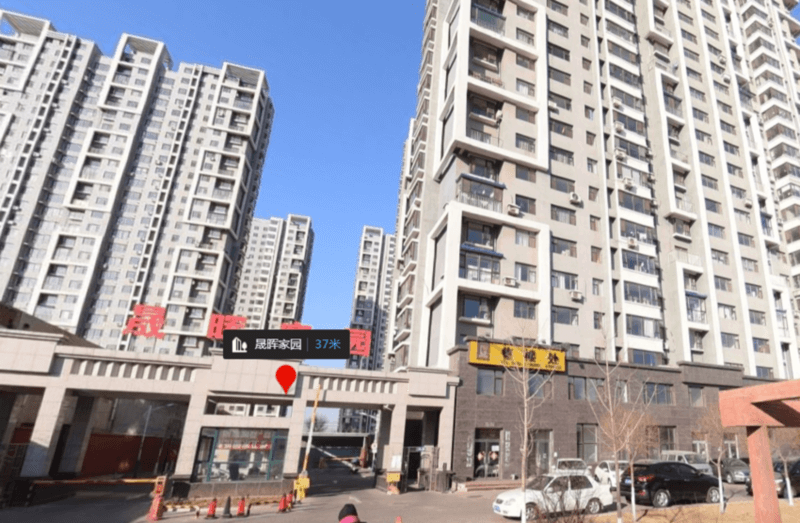 BB电子·(china)有限公司官网