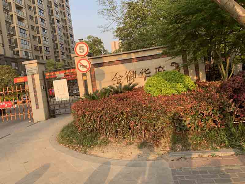 BB电子·(china)有限公司官网