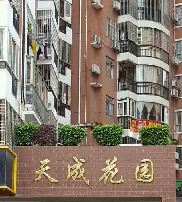 BB电子·(china)有限公司官网