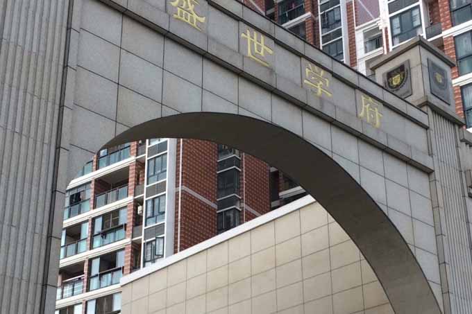 BB电子·(china)有限公司官网