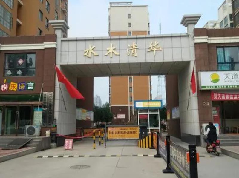 BB电子·(china)有限公司官网