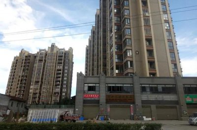 陕西商洛山阳县丰泽园小区