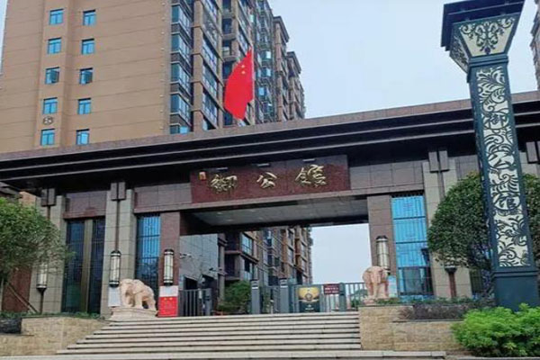 BB电子·(china)有限公司官网
