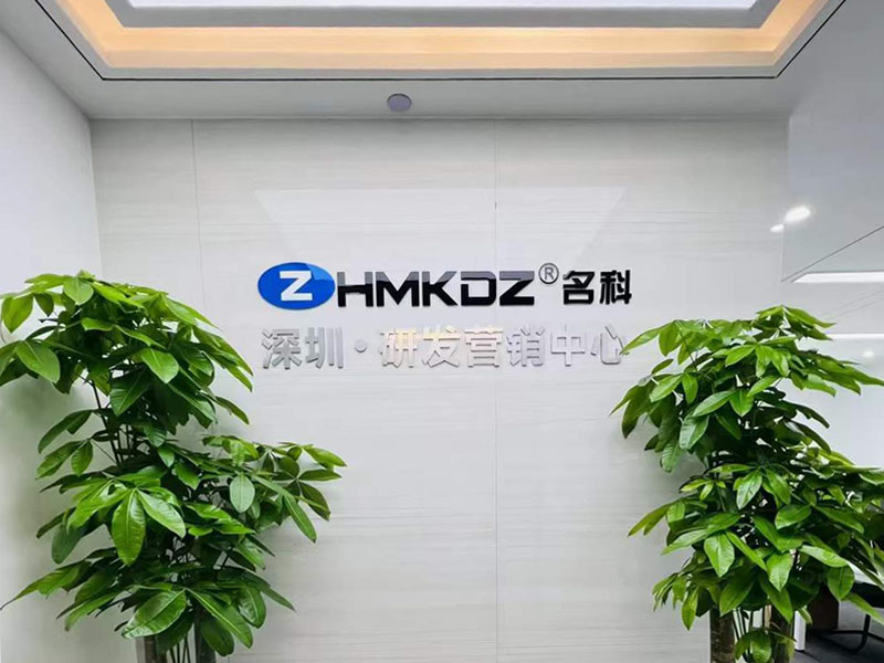 BB电子·(china)有限公司官网