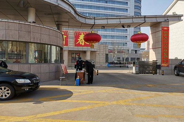 BB电子·(china)有限公司官网