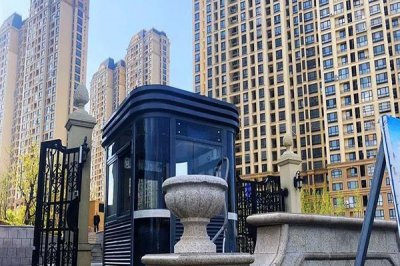贵州省晴隆县幸福家园接纳BB电子官网888系统4.3寸分机