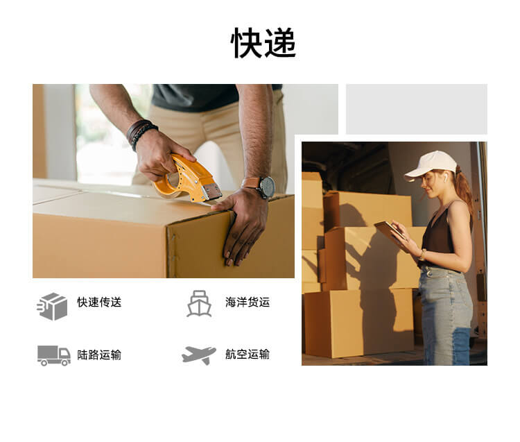 BB电子·(china)有限公司官网