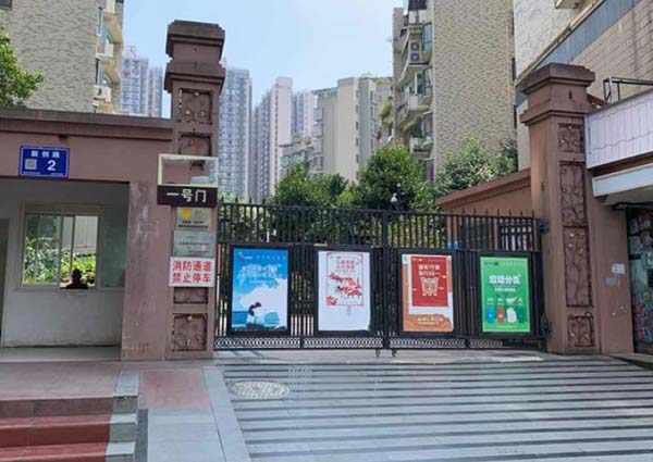 BB电子·(china)有限公司官网