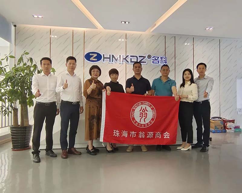 BB电子·(china)有限公司官网