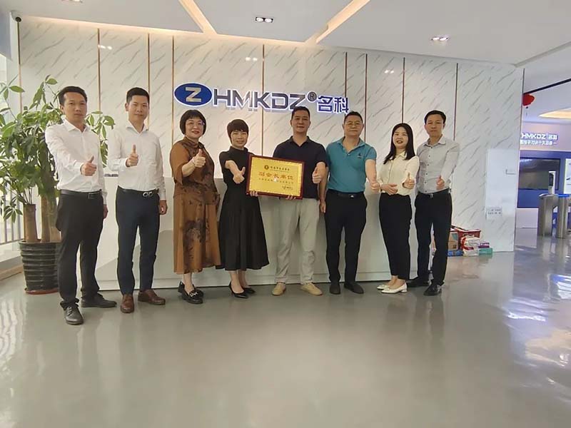 BB电子·(china)有限公司官网
