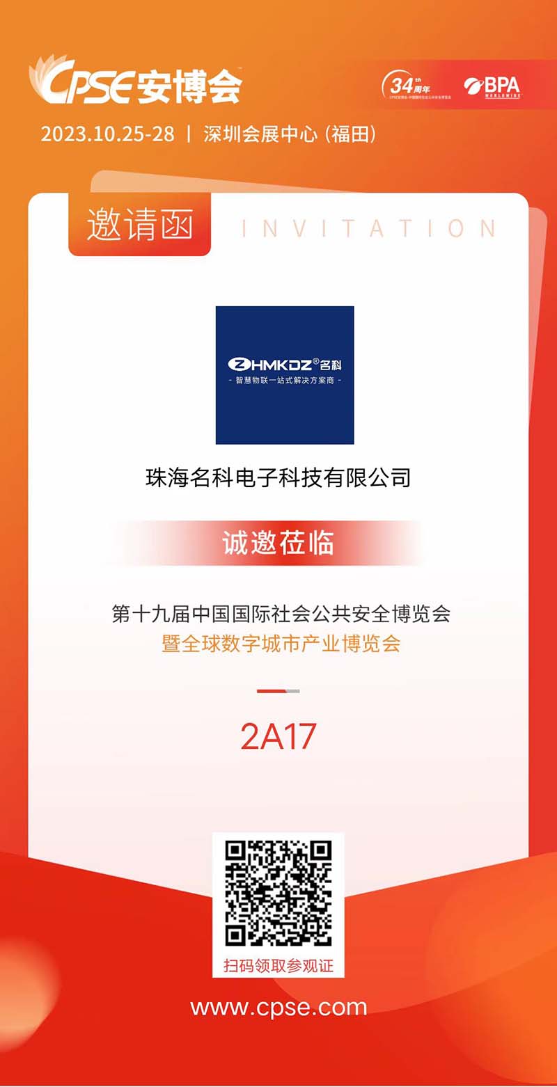 BB电子·(china)有限公司官网