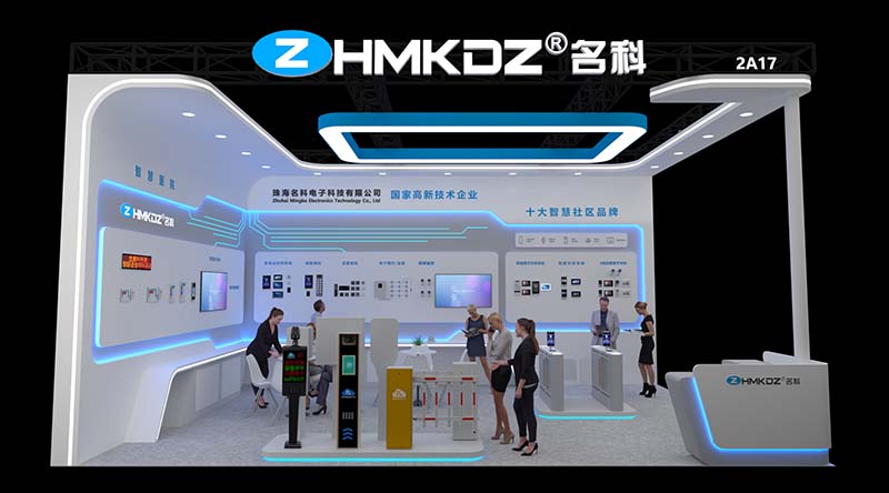 BB电子·(china)有限公司官网