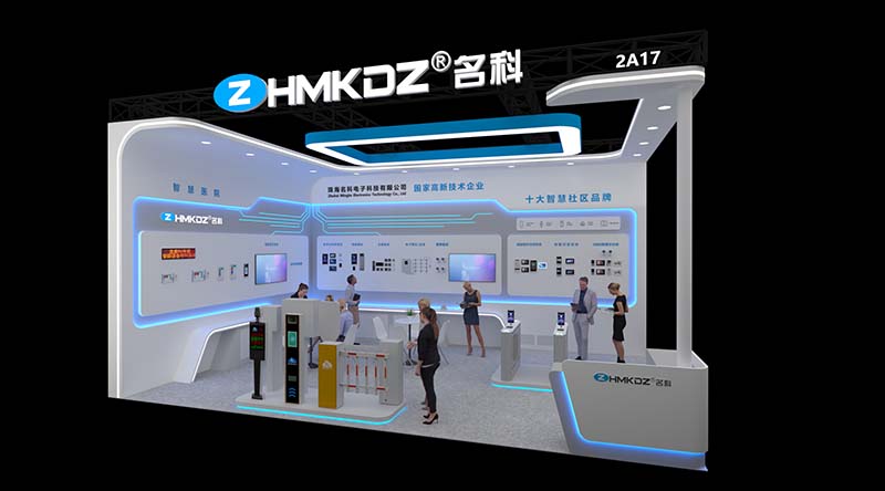 BB电子·(china)有限公司官网