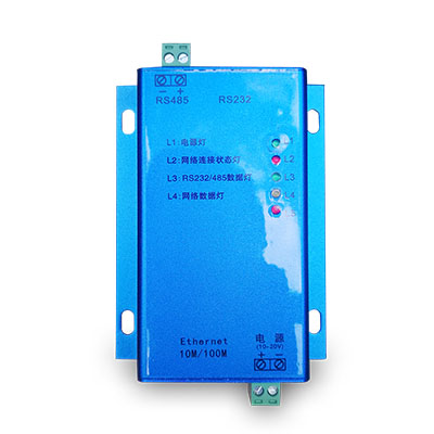 外挂IP网络模？？？？？ 型号：MK-810P-TTL
