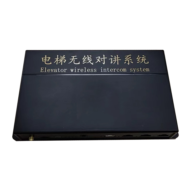 电梯无线对讲系统 型号：MK-4G100