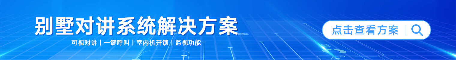 BB电子·(china)有限公司官网