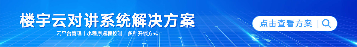 BB电子·(china)有限公司官网