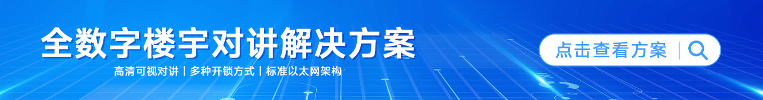 BB电子·(china)有限公司官网