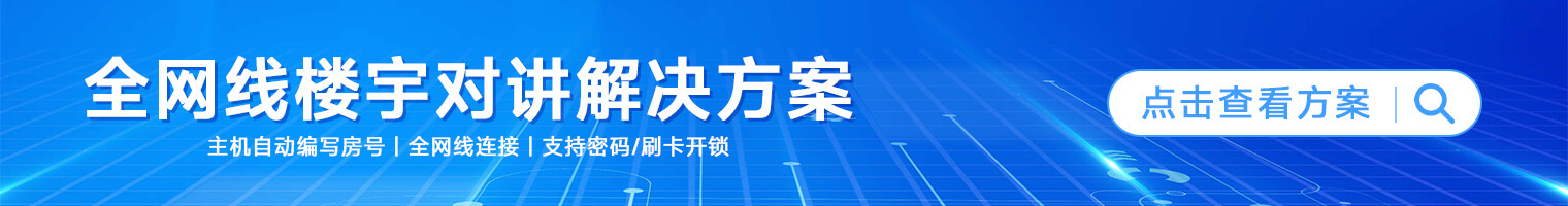 BB电子·(china)有限公司官网