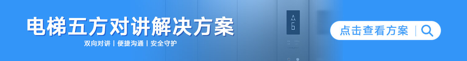 BB电子·(china)有限公司官网
