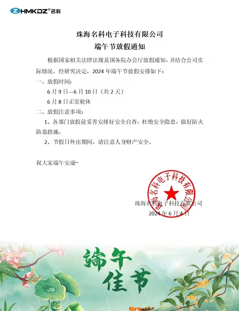 BB电子·(china)有限公司官网