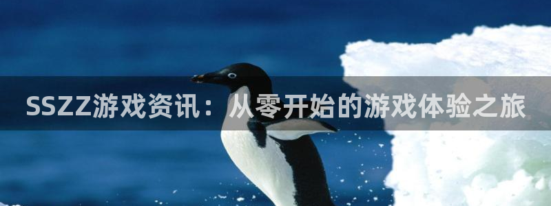 奇亿娱乐app下载