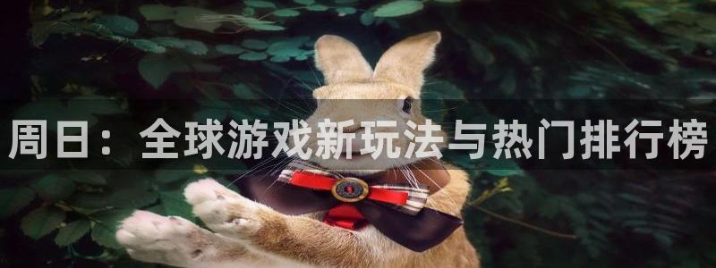 奇亿娱乐线路测试