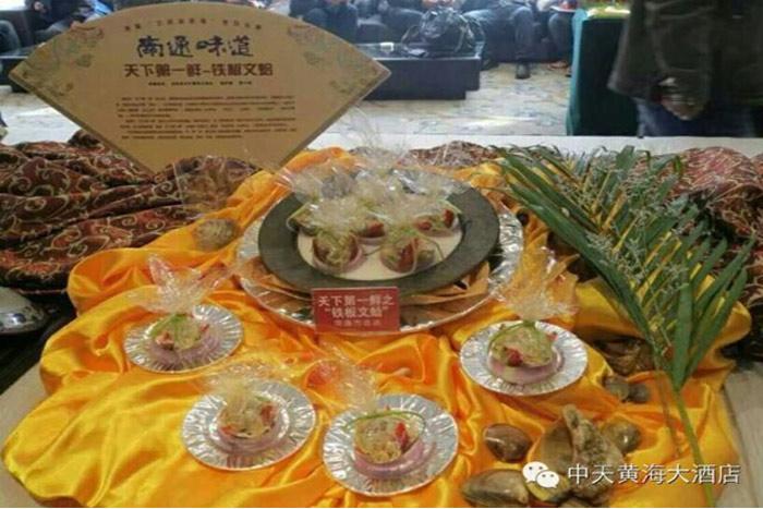201505080831415400 PG电子·仿照器(试玩游戏)官方网站