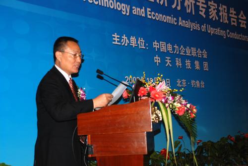 PG电子·仿照器(试玩游戏)官方网站