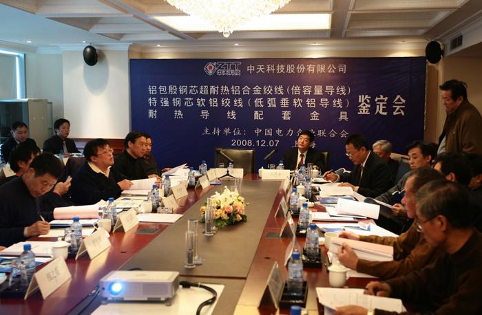 PG电子·仿照器(试玩游戏)官方网站