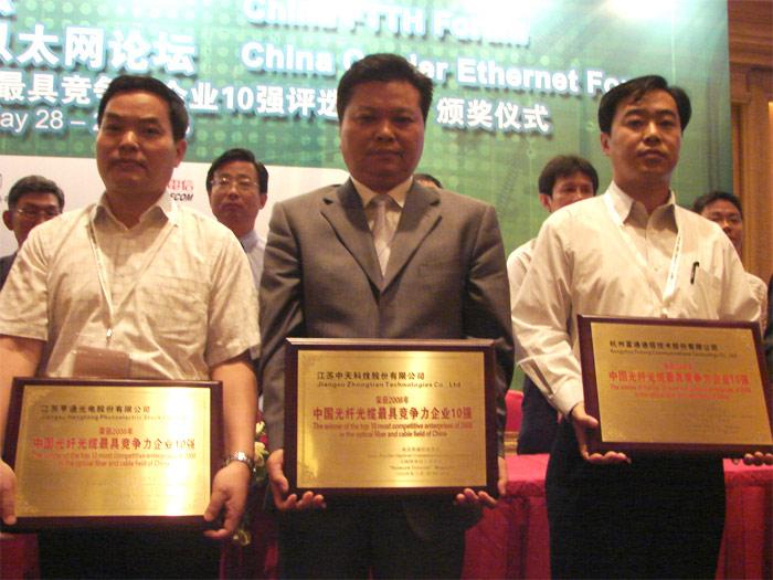 PG电子·仿照器(试玩游戏)官方网站