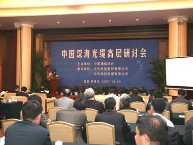 PG电子·仿照器(试玩游戏)官方网站