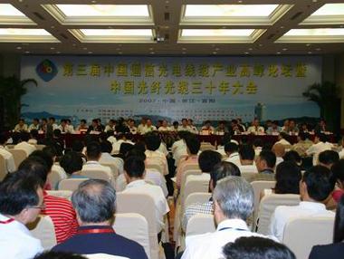 PG电子·仿照器(试玩游戏)官方网站