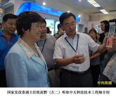 PG电子·仿照器(试玩游戏)官方网站