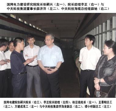 PG电子·仿照器(试玩游戏)官方网站