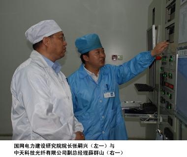 PG电子·仿照器(试玩游戏)官方网站