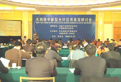 PG电子·仿照器(试玩游戏)官方网站