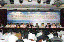 PG电子·仿照器(试玩游戏)官方网站