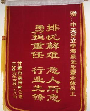 PG电子·仿照器(试玩游戏)官方网站