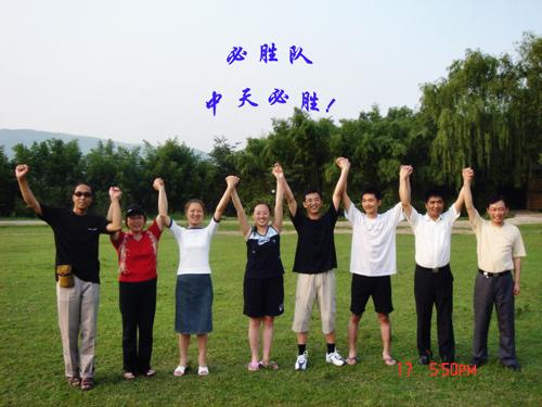PG电子·仿照器(试玩游戏)官方网站