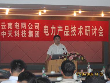 PG电子·仿照器(试玩游戏)官方网站