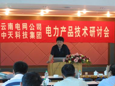 PG电子·仿照器(试玩游戏)官方网站