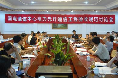 PG电子·仿照器(试玩游戏)官方网站