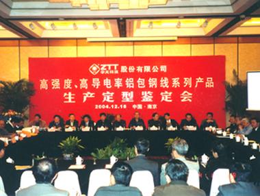 PG电子·仿照器(试玩游戏)官方网站