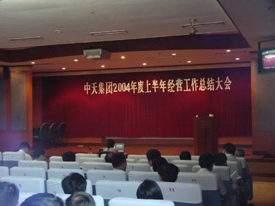 PG电子·仿照器(试玩游戏)官方网站