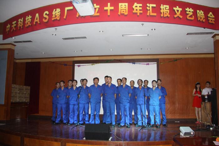 201601151854291965 PG电子·仿照器(试玩游戏)官方网站