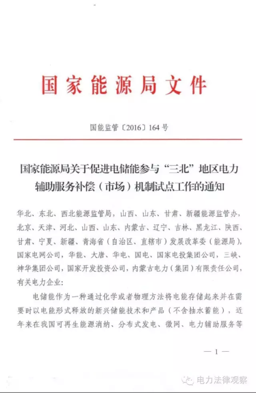 PG电子·仿照器(试玩游戏)官方网站