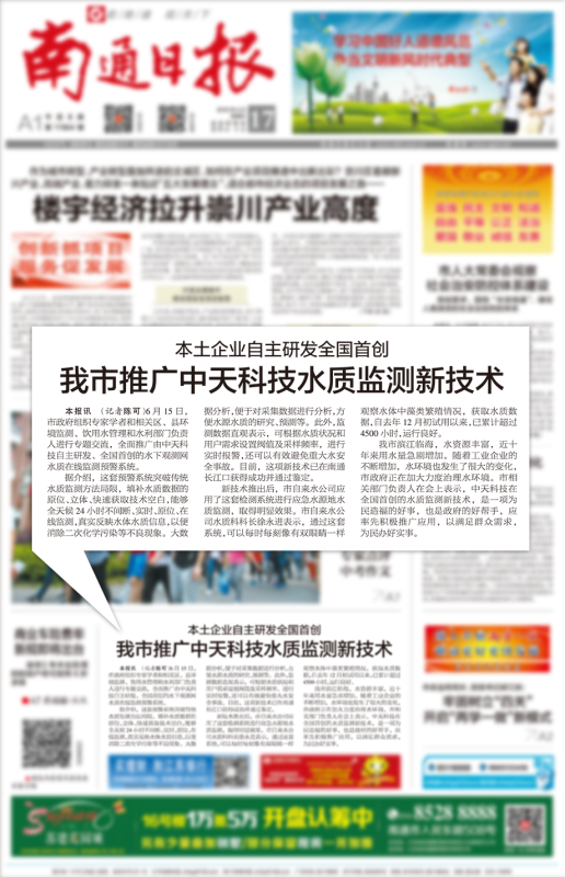 PG电子·仿照器(试玩游戏)官方网站