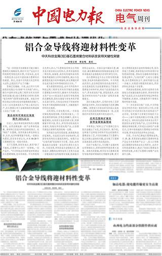 PG电子·仿照器(试玩游戏)官方网站